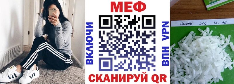 Что такое Апатиты ГАШ  A PVP  COCAIN  Меф мяу мяу  Канабис 