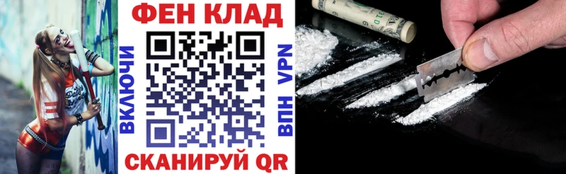 магазин    Апатиты  kraken   АМФ VHQ 