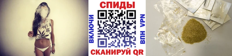 наркота  Апатиты  БУТИРАТ вода 
