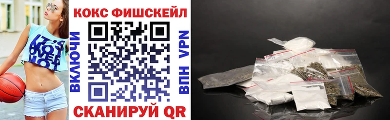 COCAIN VHQ  Апатиты 
