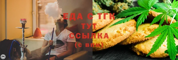 прущие крисы Алзамай