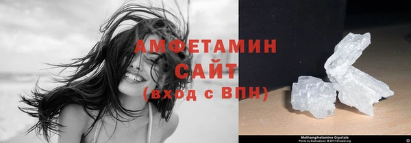 прущие крисы Алзамай