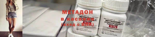 MESCALINE Алексин