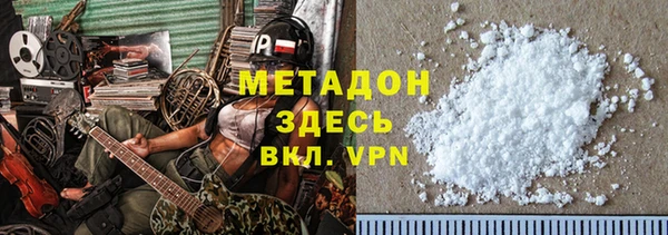 сатива Алексеевка