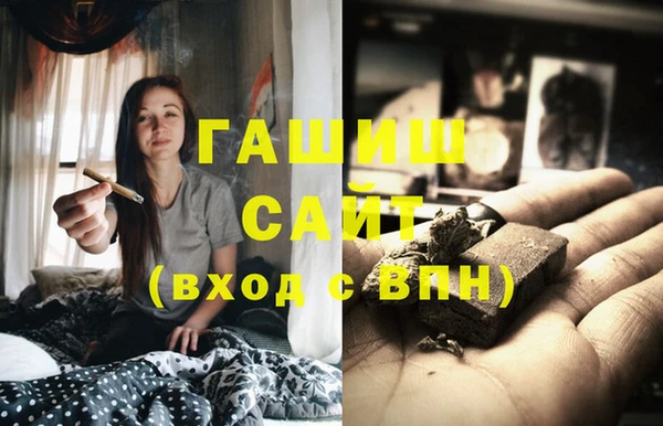 MESCALINE Алексин