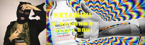 прущие крисы Алзамай