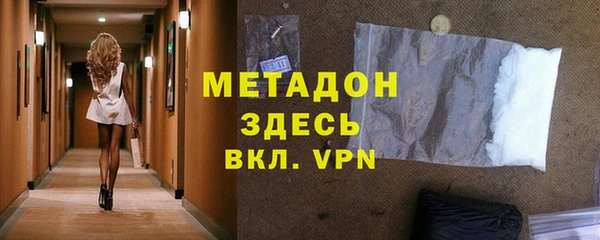 MESCALINE Алексин