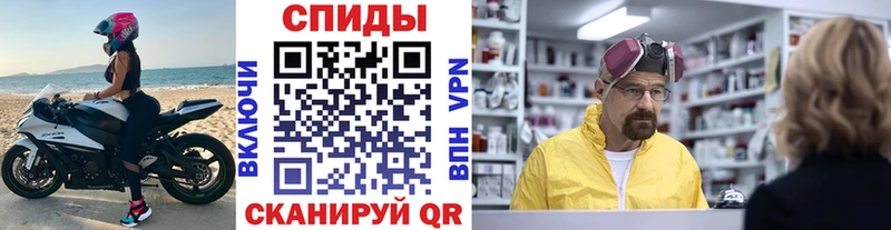 цены   Апатиты  Первитин винт 